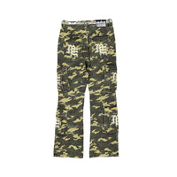 ME Camo Cargo Pants
